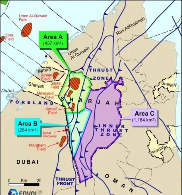 الشارقة تطرح مناقصات لتراخيـص حقوق الامتياز للحقول البرية مواقع حقق الامتياز للحقول البرية بالشارقة