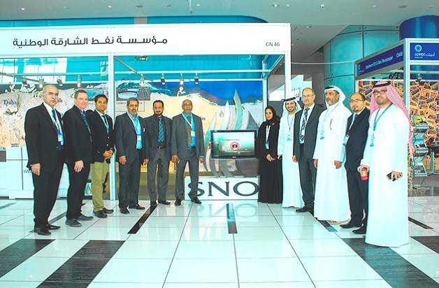 adipec adipec