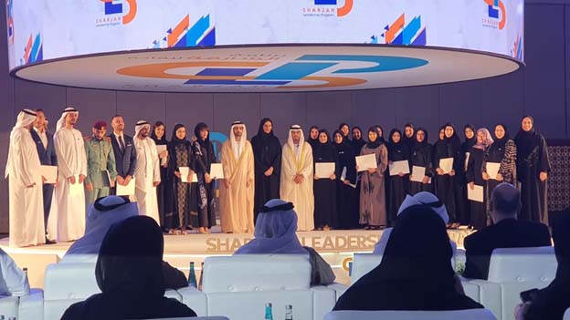 Sharjah-Leadership-Program-2020 Sharjah-Leadership-Program-2020