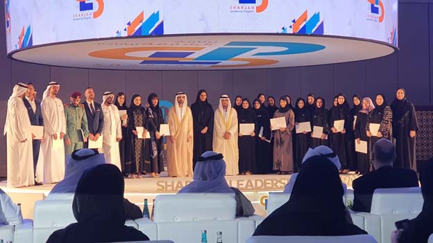 Sharjah-Leadership-Program-2020