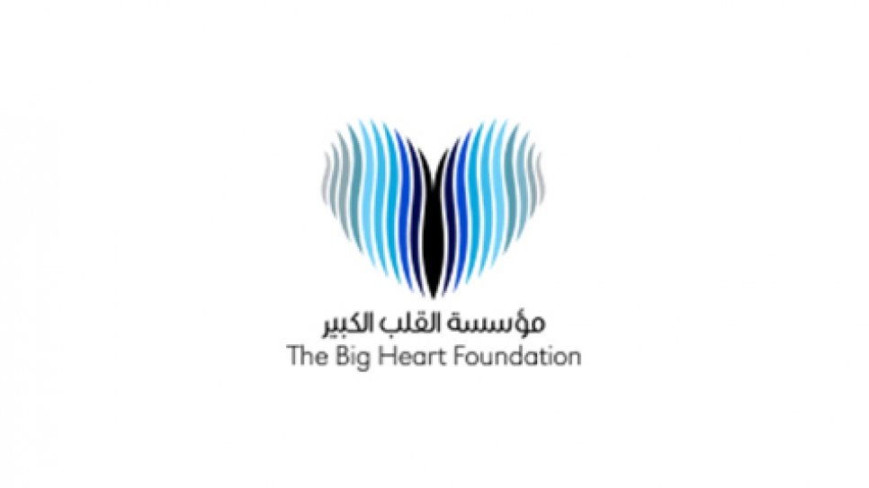 5aaa28fb4 5aaa28fb4