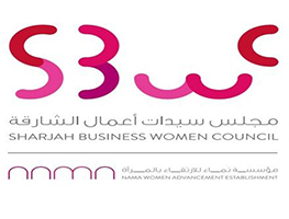 Sharjah Business Women