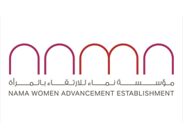 NAMA