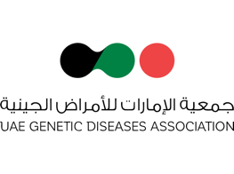 UAE_GENETIC_DISEASES_ASSOCIATION