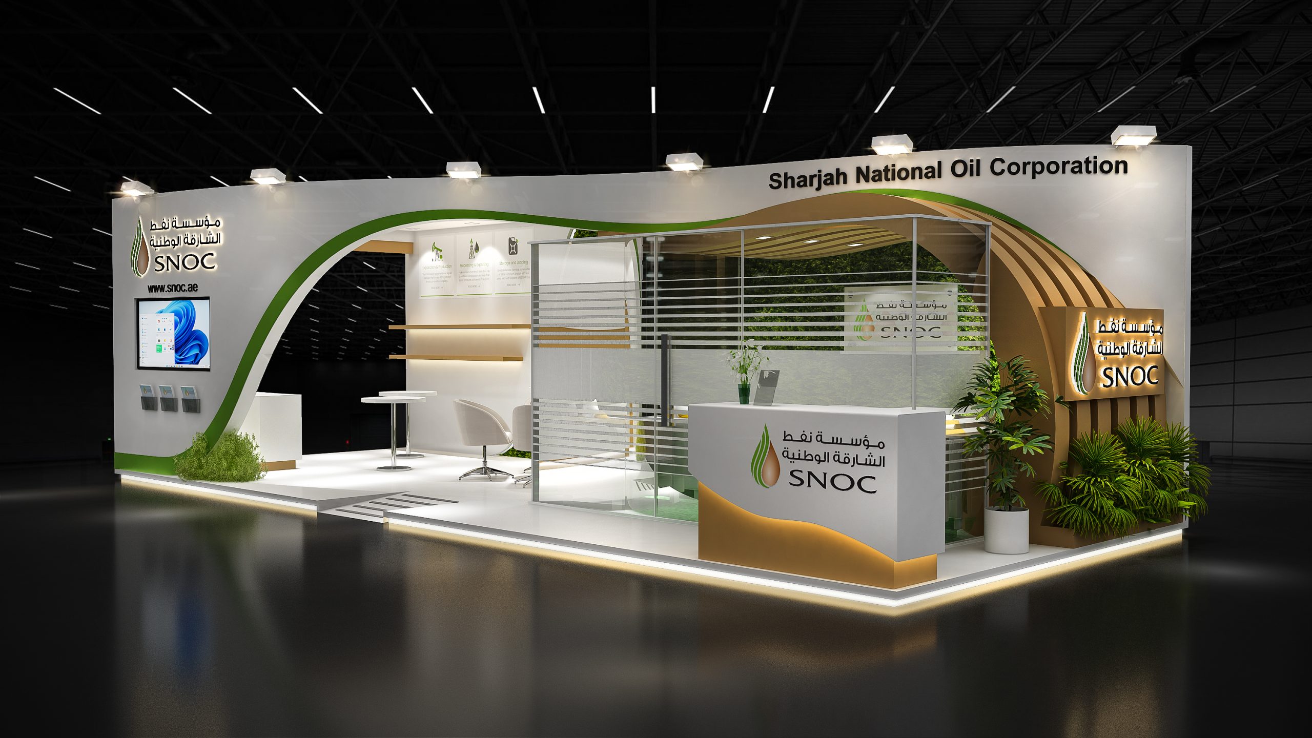 SNOC ADIPEC 2024 Stand SNOC ADIPEC 2024 Stand