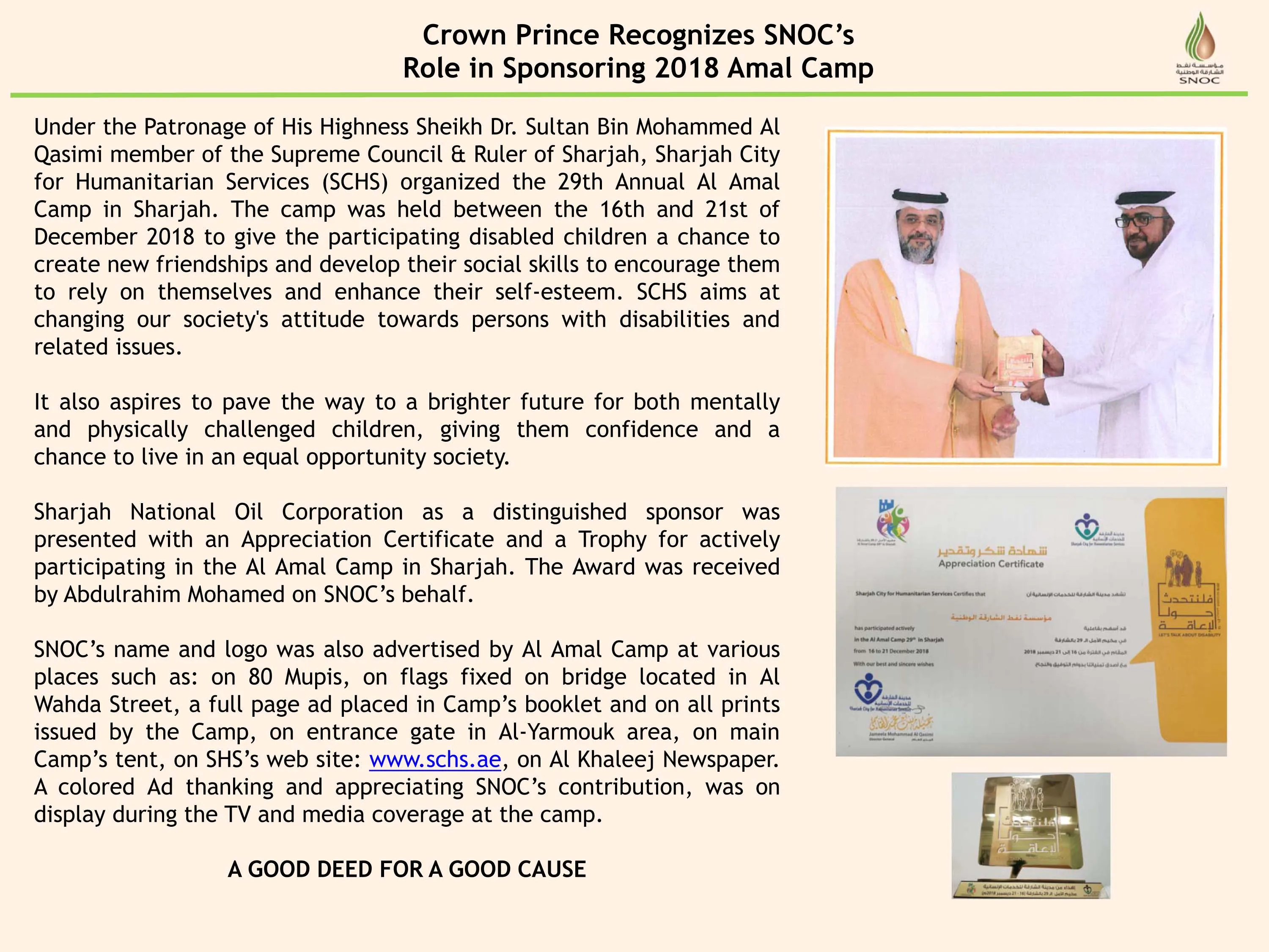 Microsoft PowerPoint - Newsletter - Edition 11