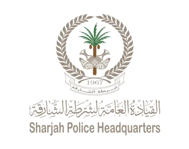 Sharjah Police