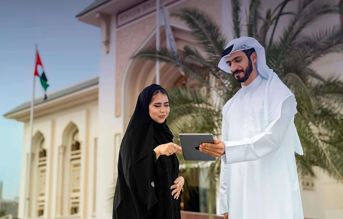 Join us for a Brighter Future