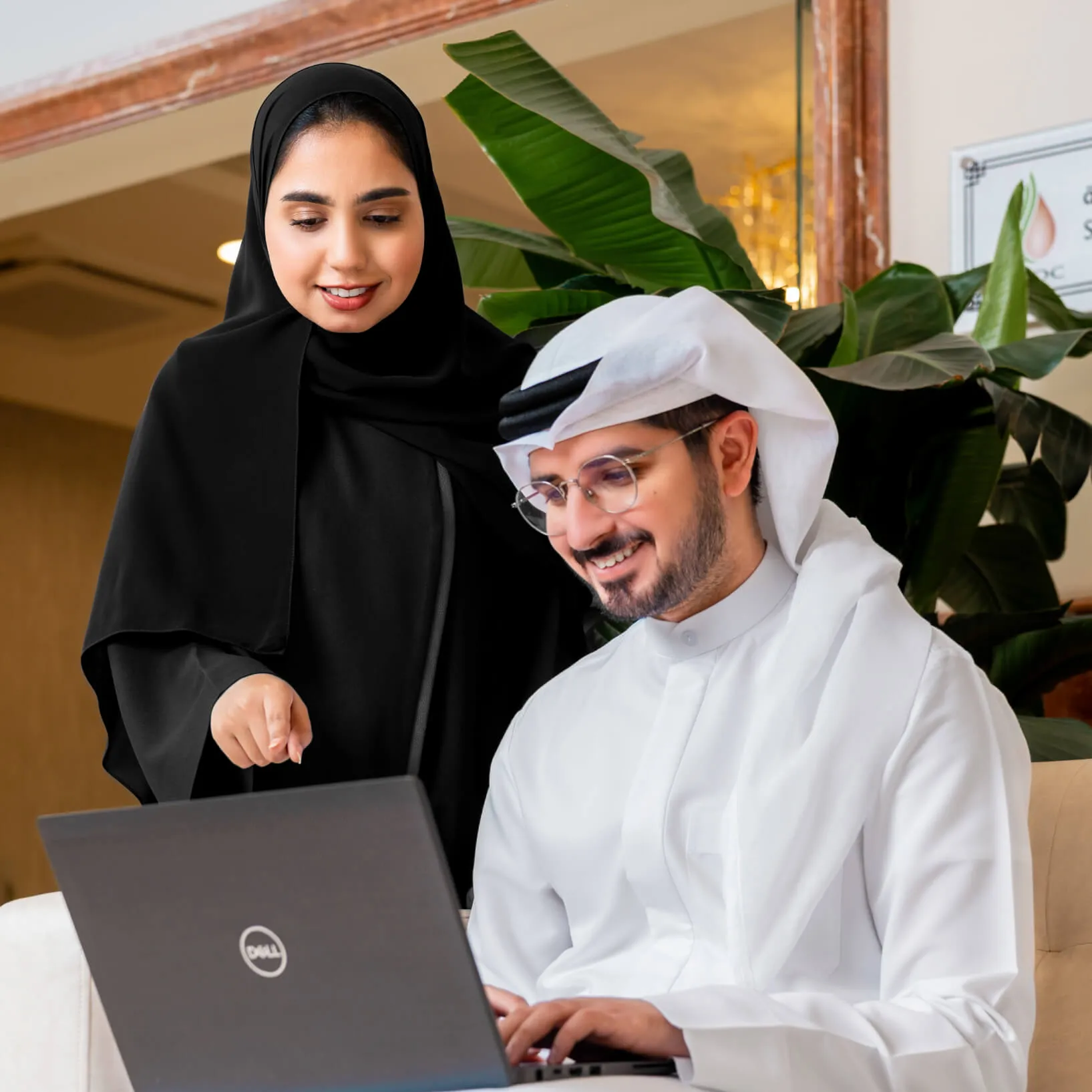 Our People Are The Most Valuable Asset