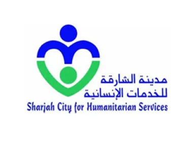 logo-SCHS