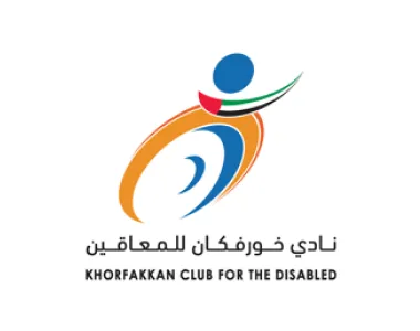 logo-khorfakkan